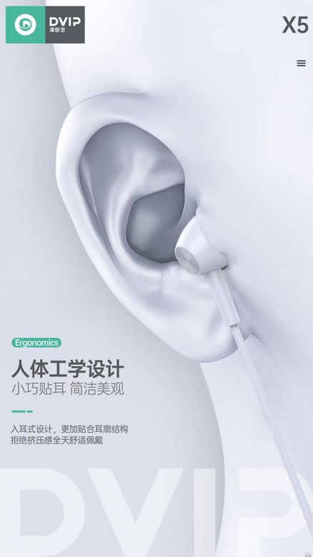 Dvip X5 İn-Ear 3.5Mm Jack Girişli Mikrofonlu Kablolu Kulaklık Beyaz