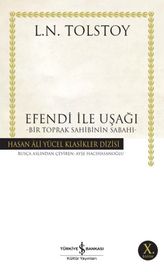 E ile Uşağı - Bir Toprak Sabahı - Hasan Ali Yücel Klasikleri