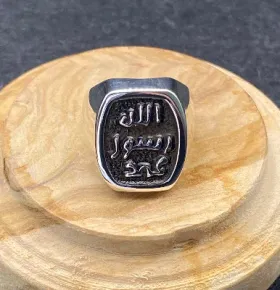 El Yapımı 925 Ayar Gümüş Muhammed Mührü Yüzüğü | İslami Hat Sanatı Mührü 15 Gram
