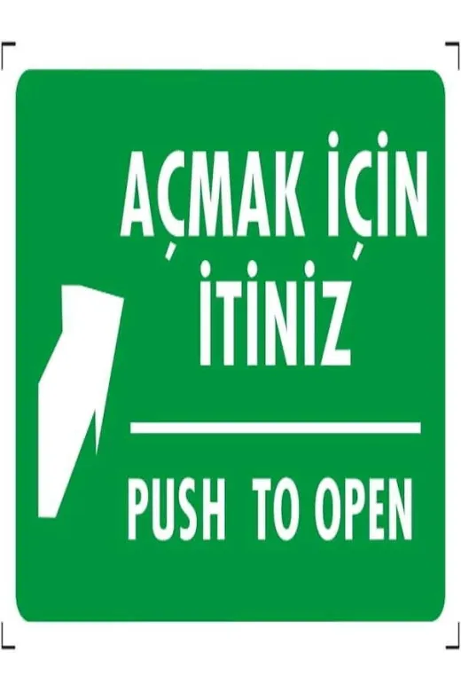 Emek İkaz Levhaları EMEK948 Açmak Için Itiniz/push To Open Uyarı/ikaz Levhası 12X25 Dekote(Fotolümen)