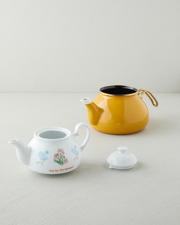 English Home linea1799999 Linea Porselen Emaye Çaydanlık 0,85 + 2,2 L Hardal