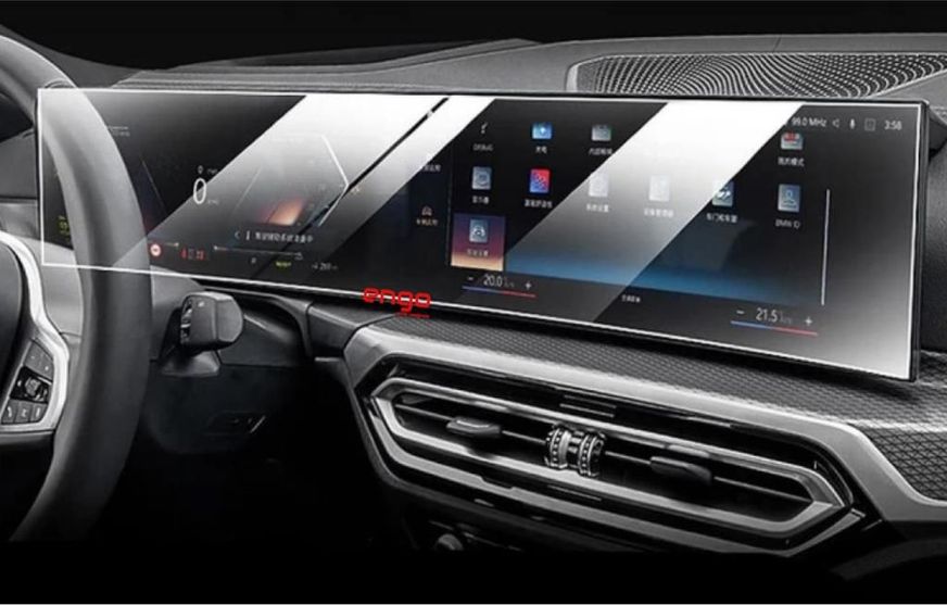 Engo 57858324449628999283959 Bmw Xm Mat Ekran Koruyucu Multimedya Ve Dijital Gösterge