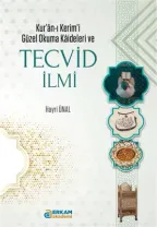 Erkam Akademi - Tecvid İlmi - Hayri Ünal