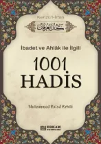 Erkam Yayınları - 1001 Hadis (Kenzü'l İrfan) - Muhammed Esad Erbili