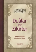 Erkam Yayınları - Dualar ve Zikirler - Mahmud Sami Ramazanoğlu
