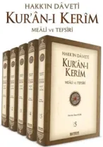 Erkam Yayınları - Hakkın Daveti Kur'an-ı Kerim Meali ve Tefsiri - Prof. Dr. Ömer Çelik