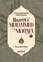 Erkam Yayınları - Hazreti Muhammed Mustafa - 1 (Mekke Devri ) CİLTLİ