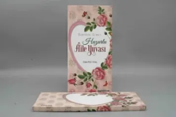 Erkam Yayınları - Huzurlu Aile Yuvası (Lüks Baskı Davetiye Formatlı) - Osman Nuri Topbaş