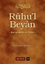 Erkam Yayınları - Ruhul Beyan Tefsiri (20. Cilt) - İsmail Hakkı Bursevi
