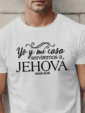 Erkek Jehova Baskılı Süprem T-shirt - L-XL - Beyaz