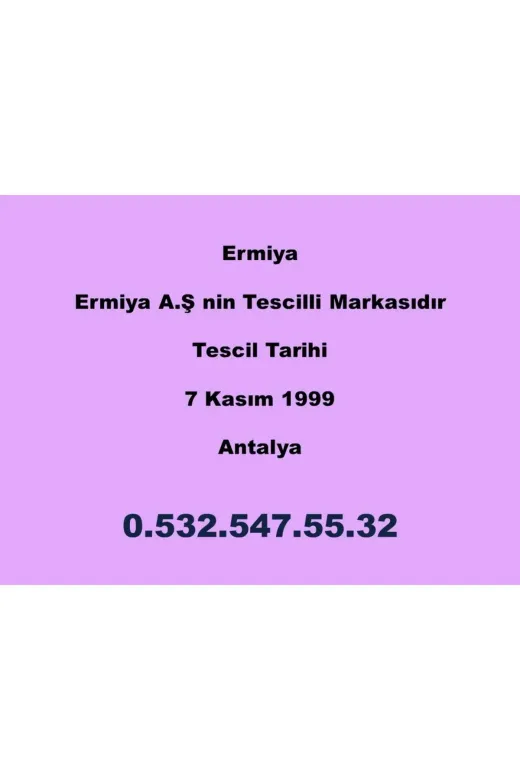 Ermiya 869667410147 Göçmen Beyi Şezlong Minderi Kılıfı 180*55*5 Cm Fermuarlı Yıkanır Silinir Krem