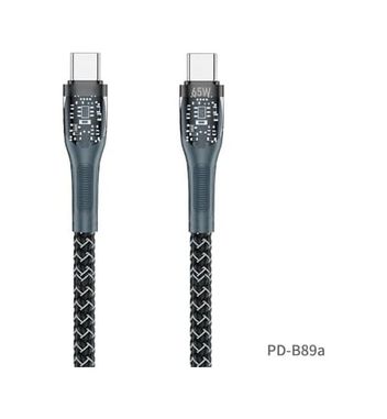 Ersa 131618139 Azeada Kabloları Ve Şarj Aletleri Siyah - 65W, Type-C To Type-C