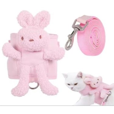 ETT 562741433243 Evcil Hayvan Peluş Ayıcıklı Göğüs Gezdirme Tasması Set