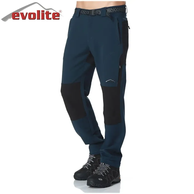 Evolite Erkek Drift Pantolon/Teknik, Dayanıklı ve Su İtici