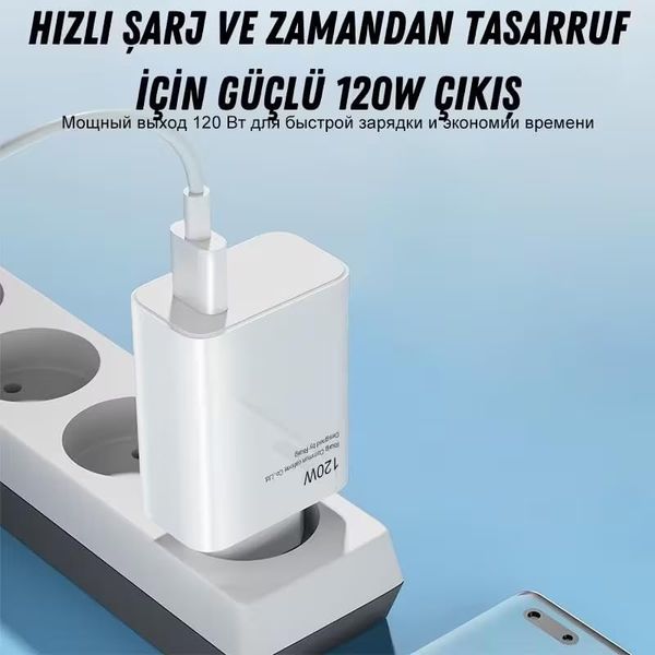 FİOPLUS 120 Watt Turbo Hızlı Şarj Aleti Ve Kablo Seti Type-C Girişli Tüm Telefonlarla Uyumlu Şarz Aleti Seti Şarj Başlığı Şarj Kablosu Şarj Adaptörü