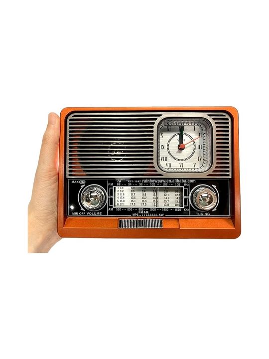 FİOPLUS Fioplus  Ahşap Ktf-1647 Nostaljik Wireless Bluetooth Hoparlör