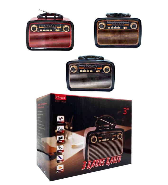 FİOPLUS Ktf 1467 Nostalji Radyo Led Fener Işıklı Bluetooth Hoparlör Usb-Sd Kart Giriş Şarjlı Bataryalı Pilli