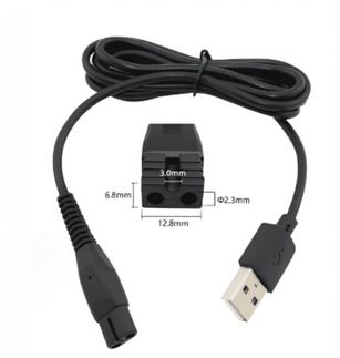 Forline TR0001 1M Traş Makinesi Kablosu
