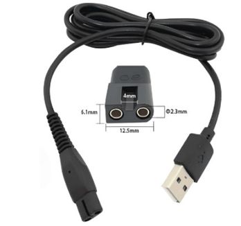 Forline TR0007 1M Traş Makinesi Kablosu