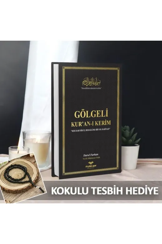 Furkan Neşriyat 66556 Gölgeli Kuranı Kerim Ve Yazı Mushafı - Hafızlar Için Arapça El Yazısı Pratik Kitabı Siyah