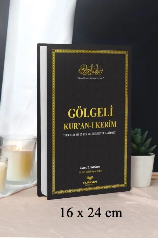 Furkan Neşriyat FN2HY Gölgeli Kuranı Kerim Orta Boy El Yazısı Ile Kendin Yaz - Siyah
