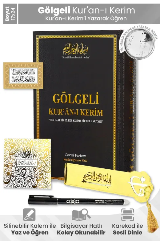 Furkan Neşriyat GÖLGEKURANSİYAH Kalem Ile Yazılabilen Gölgeli Kuranı Kerim Siyah Kapak Ve Silinebilir Kalem