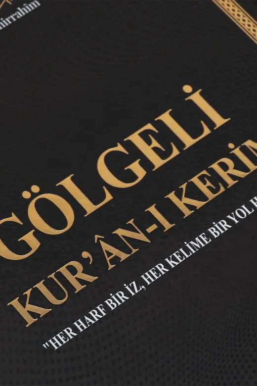 Furkan Neşriyat gölgelikuranıkerim Kalem Ile Yazılabilen Gölgeli Kuranı Kerim Orta Boy - Siyah