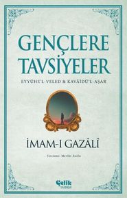 Gençlere Tsiyeler