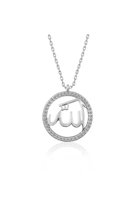 Generic DMR-GMSH-BRKD-PT11001544 Gümüş Arapça Allah Yazılı Kolye