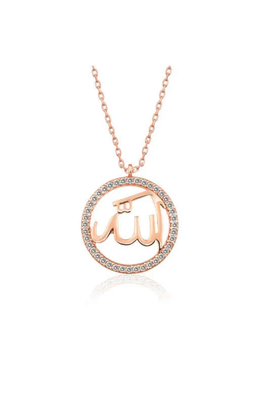 Generic DMR-GMSH-BRKD-PT11001545 Gümüş Rose Arapça Allah Yazılı Kolye