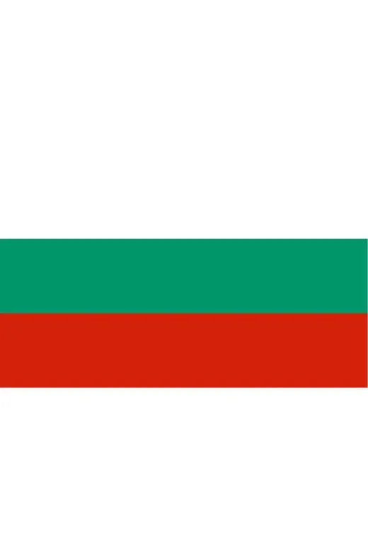 GKBY456 Bulgaristan Gönder Bayrağı 100X150 Cm.