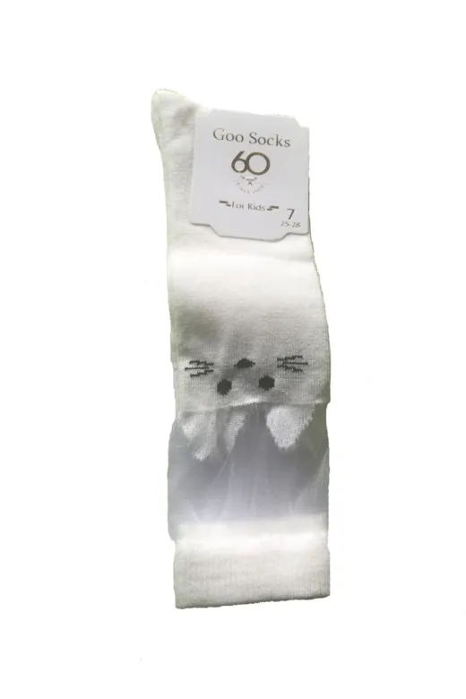 Goo Socks cpwt-106 3 Çift Beyaz Renk Dizaltı Çocuk Çorap