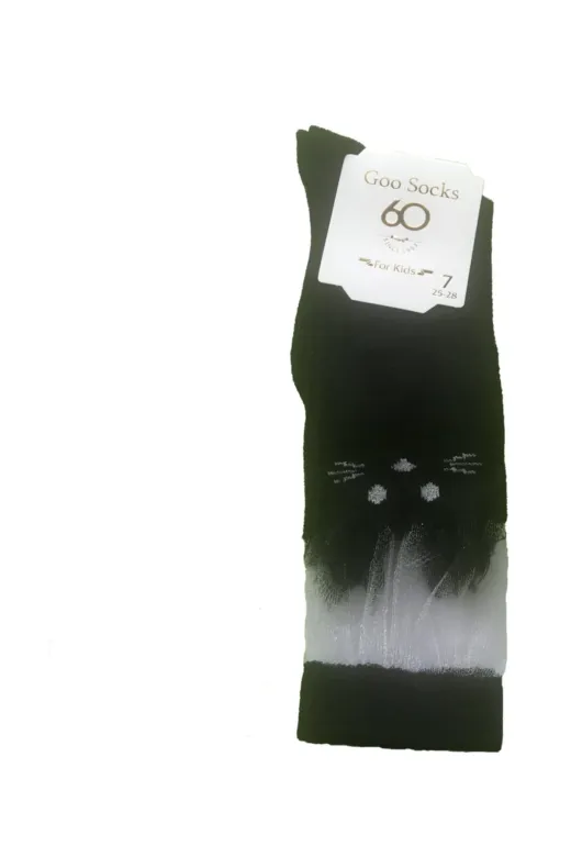 Goo Socks cpwt-107 6 Çift Siyah Renk Dizaltı Çocuk Çorap