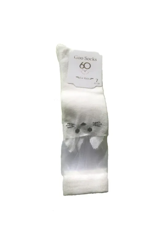 Goo Socks cpwt-108 12 Çift Beyaz Renk Dizaltı Çocuk Çorap