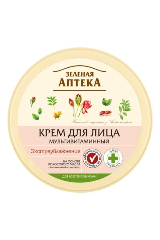 Green Pharmacy 4823015907661 Bitkisel Multivitamin Yüz Kremi 200 Ml