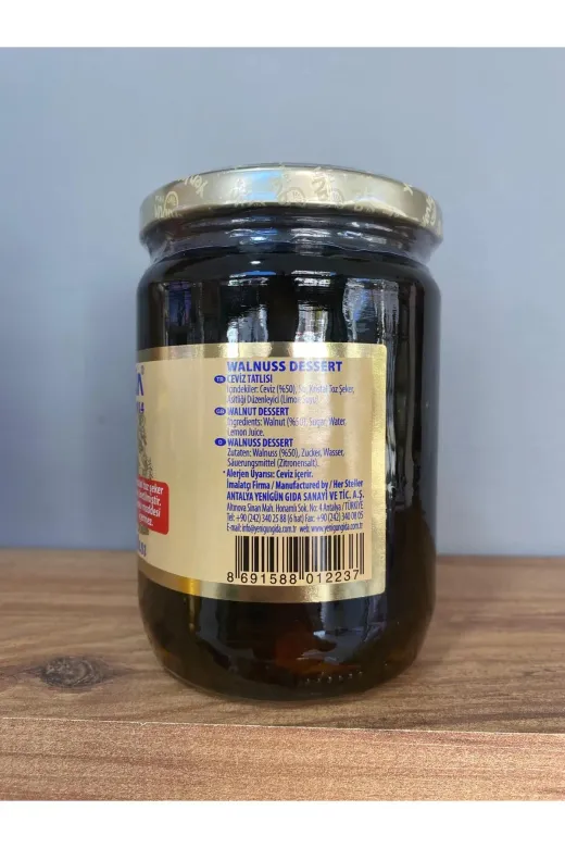 GÜLTEKİN BAL DLJNVN Yenigün Ceviz Tatlisi 710 Gr