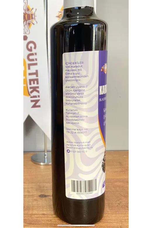 GÜLTEKİN BAL KARADUT ÖZÜ Karadut Özü Doğal 700 Gram