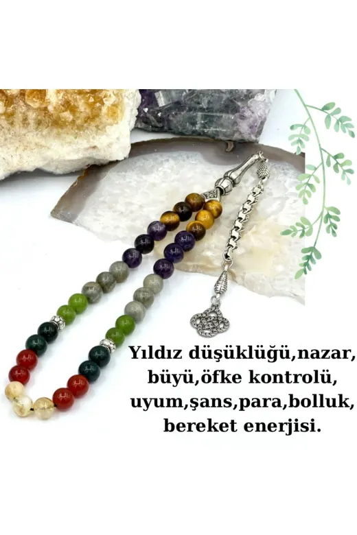 GÜMÜŞ TAŞ EVİ TKN277 Kemgöz,bolluk,bereket,şans,para Enerjisi İçeren Tesbih