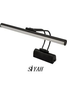 Gunkes 50Cm Flüt 50 Cm Ledli Siyah Aplik