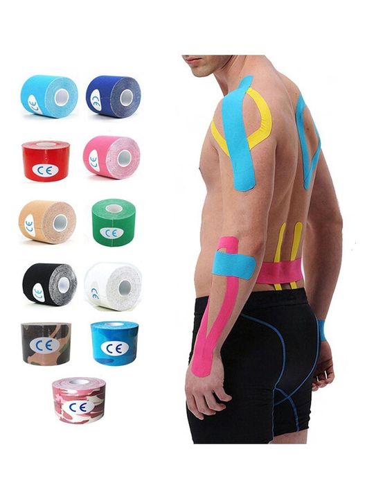 Gunkes 54110023 Kinesio Tape Ağrı Sporcu Bandı 5 Metre X 5 Cm