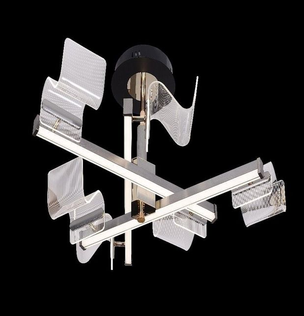 Gunkes 55636/- 55636/6 Gümüş Led Avize