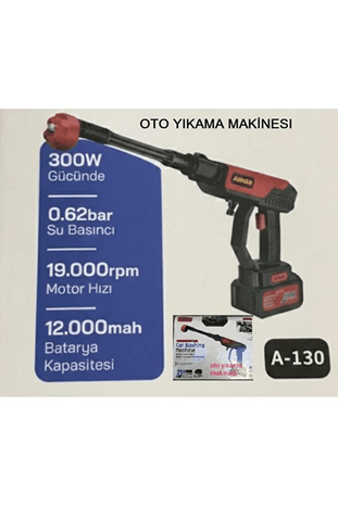 Gunkes A-130 Oto Yıkama Makinesi Seti 12.000Mah, 300W 19.000Rpm Motor Gücü Çift Akülü