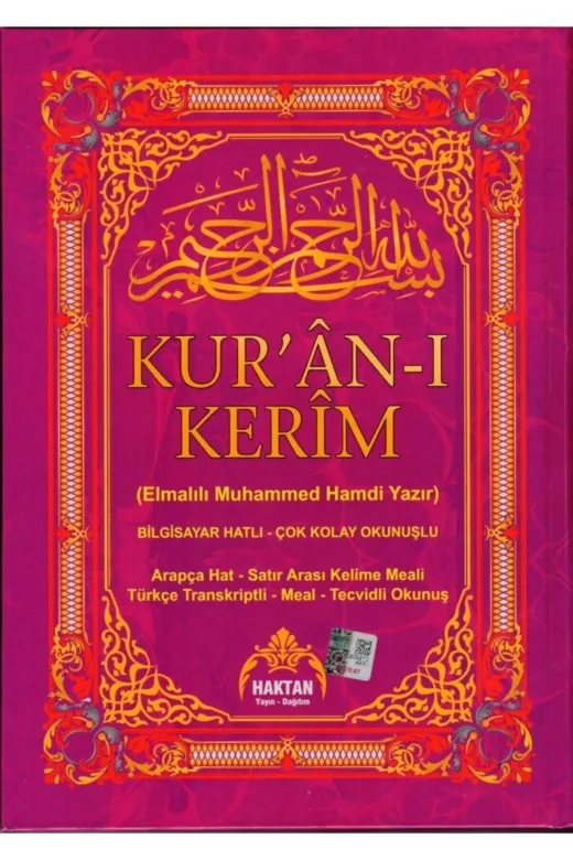 Haktan Yayın Dağıtım 282354 Haktan Kuranı Kerim Rahle Boy 5 Li Özellkli Kod: H-24 Mor Renkli 20*28