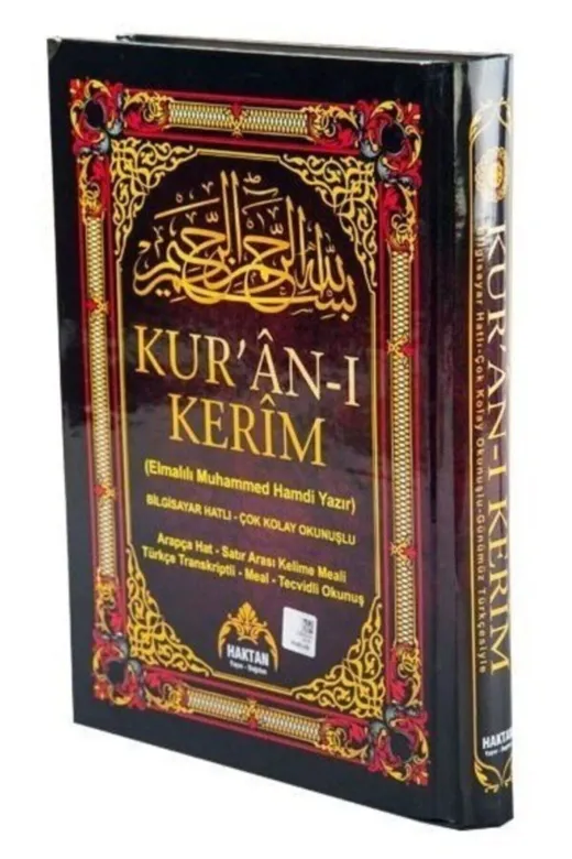 Haktan Yayın Dağıtım 282354 Haktan Kuranı Kerim Rahle Boy 5 Li Özellkli Kod: H-24 Mor Renkli 20*28