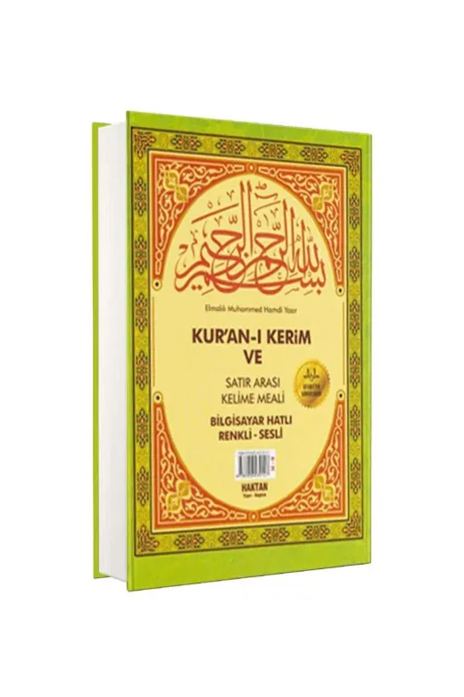 Haktan Yayın Dağıtım 282798 Kur'an-I Kerim Ve Satır Arası Kelime Meali Orta Boy Bilgisayar Hatlı Renkli