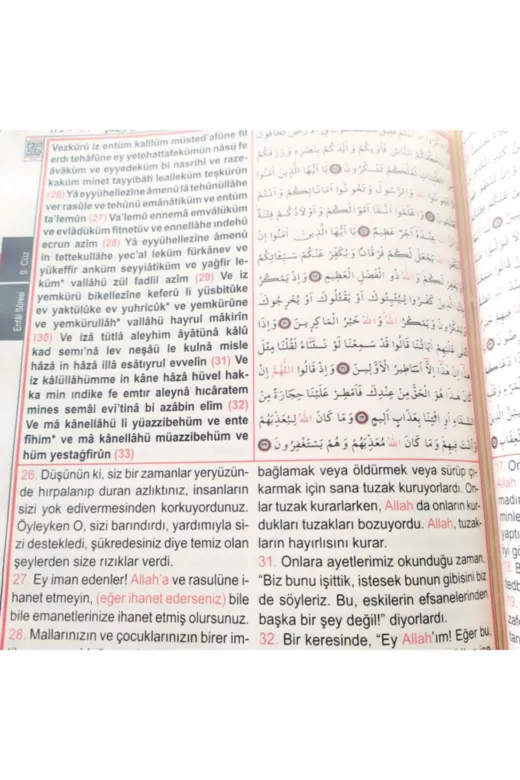 Haktan Yayın Dağıtım haktan üçlü Kuranı Kerim Mealli Türkçe Okunuşlu Latince Okunuşlu Arapça Cami Boy 25-34 Cm
