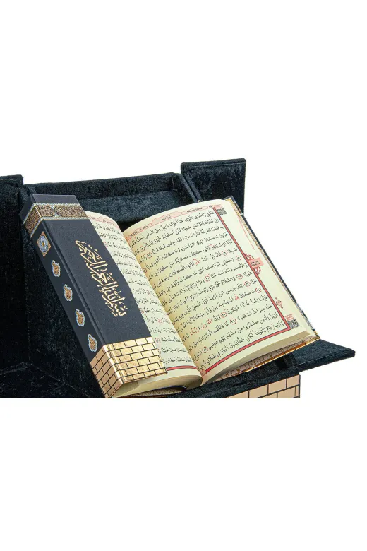 Haktan Yayın Dağıtım Kabeli001 Hediye Orta Boy Raşel Reşal Kabe Kutulu Kuranı Kerim Seti