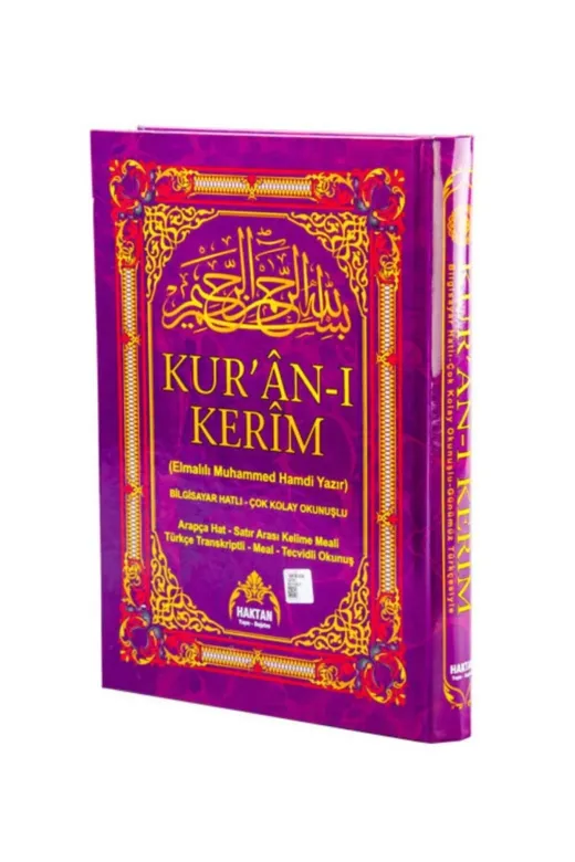 Haktan Yayın Dağıtım TYC00398145952 Kelime Mealli Ve Türkçe Okunuşlu Kuranı Kerim - Cami Boy