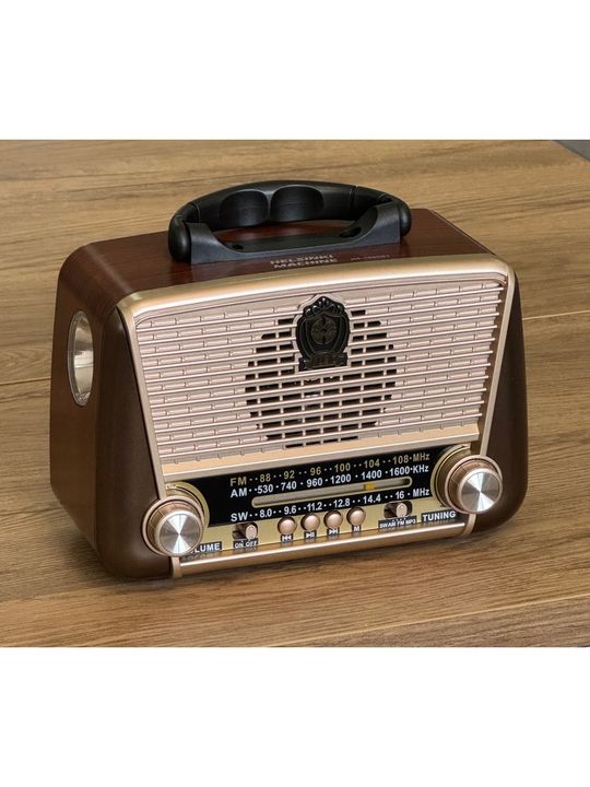 HELSINKI MACHINE Helsınkı Hs-1600Bt Usb/aux/fm Şarj Edilebilir Nostaljik Radyo