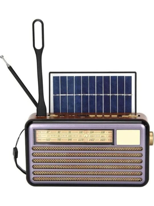 HELSINKI MACHINE Helsınkı Hs-320Bt Usb/bt/fm  Güneş Enerjili  Nostaljik Radyo